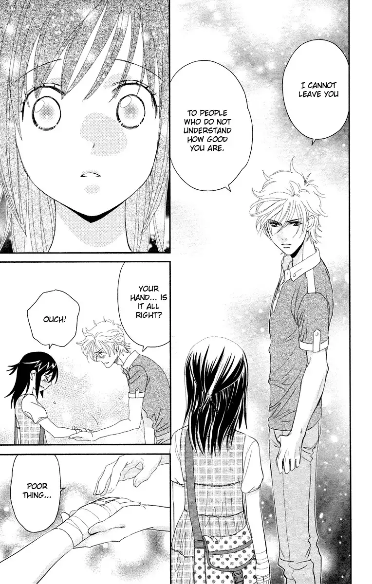 Kimi no Tame ni Hiku Chopin Chapter 6 44